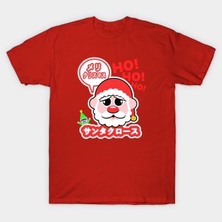 Super Kawaii Santa Claus T-Shirt